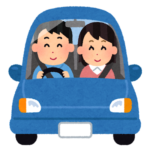 男女で車に乗る