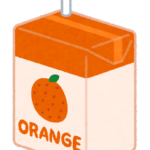 紙パックオレンジジュース